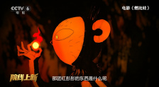 酒吧和女朋友拍照